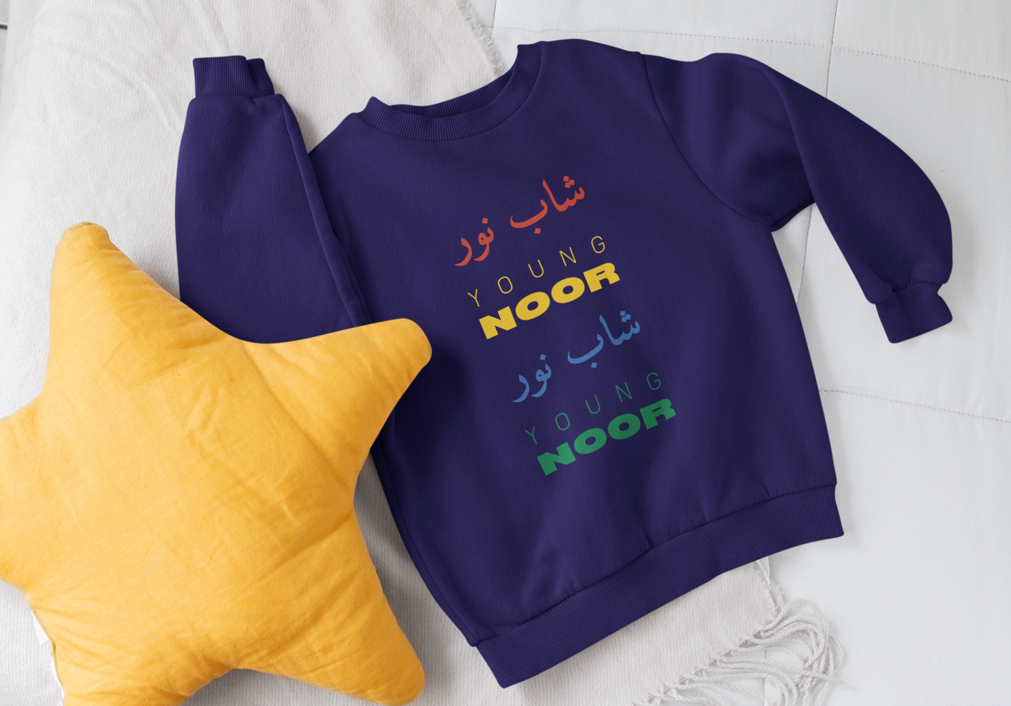 Young Noor Multi Color - Kids Long Sleeve Shirt NAVY