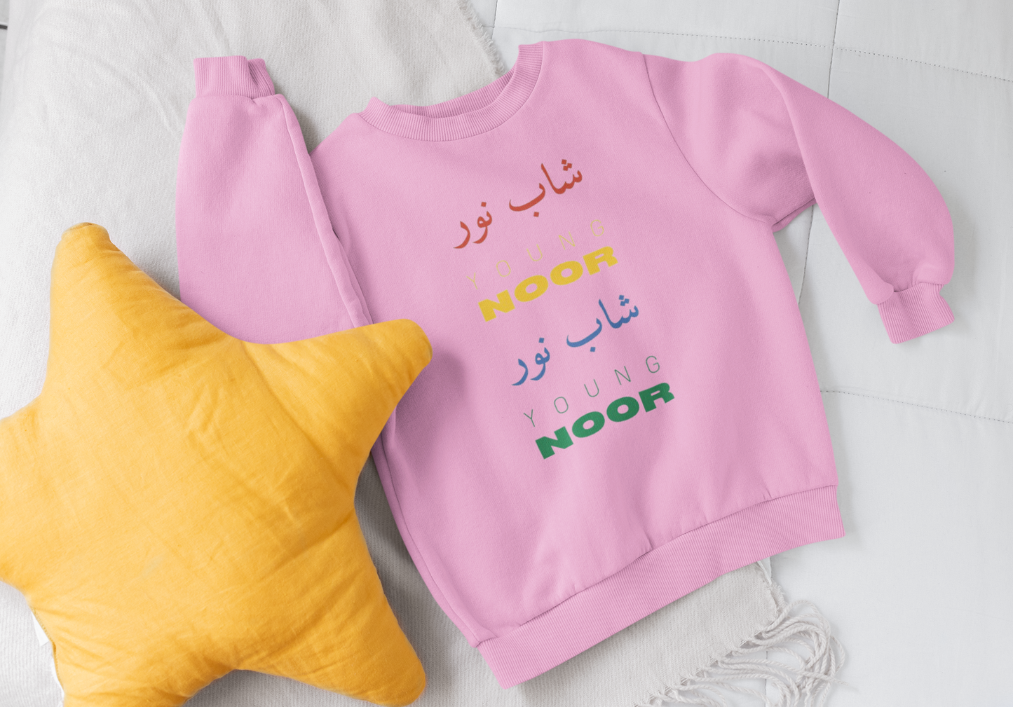 Young Noor Multi Color - Kids Long Sleeve Shirt PINK