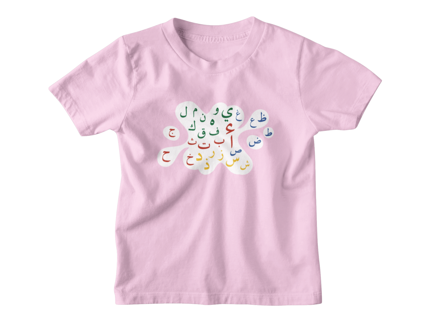 Splash Arabic Letters - Toddler Tee PINK