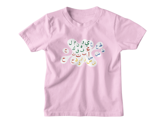 Splash Arabic Letters - Toddler Tee PINK