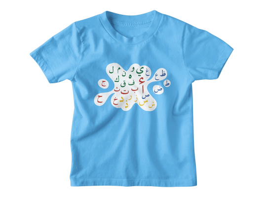 Splash Arabic Letters - Toddler Tee LIGHT BLUE