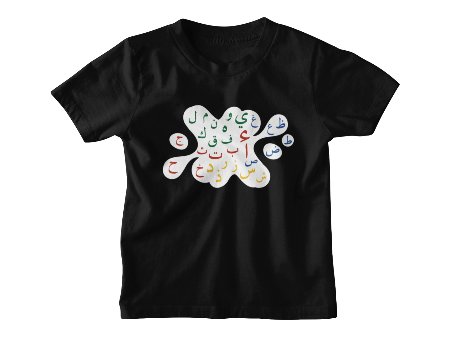 Splash Arabic Letters - Toddler Tee BLACK