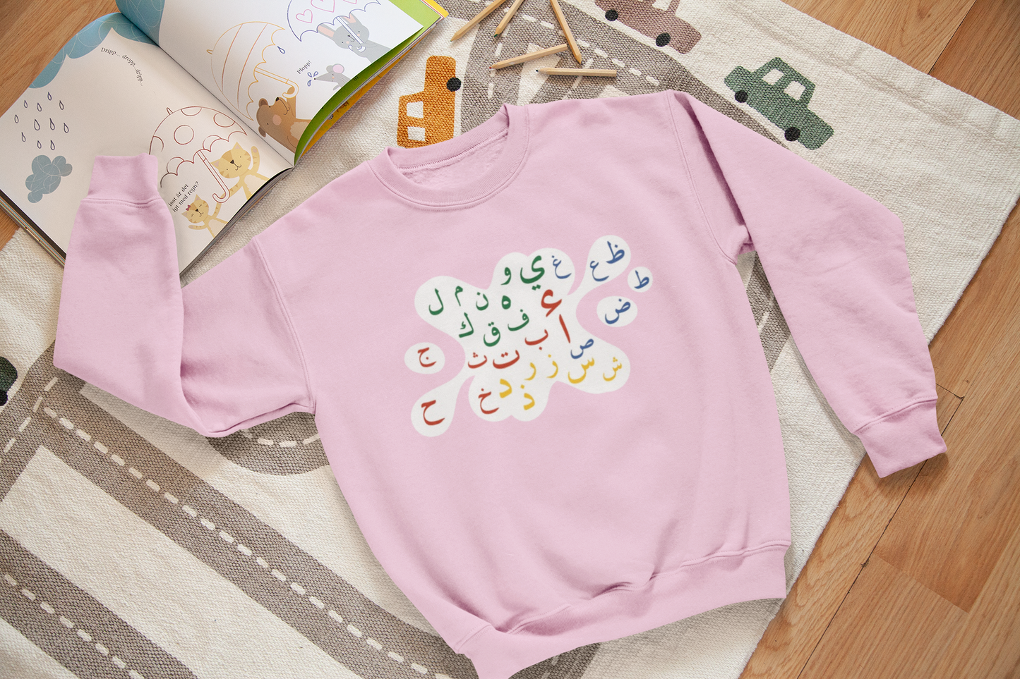 Splash Arabic Letters - Kids Long Sleeve Shirt PINK