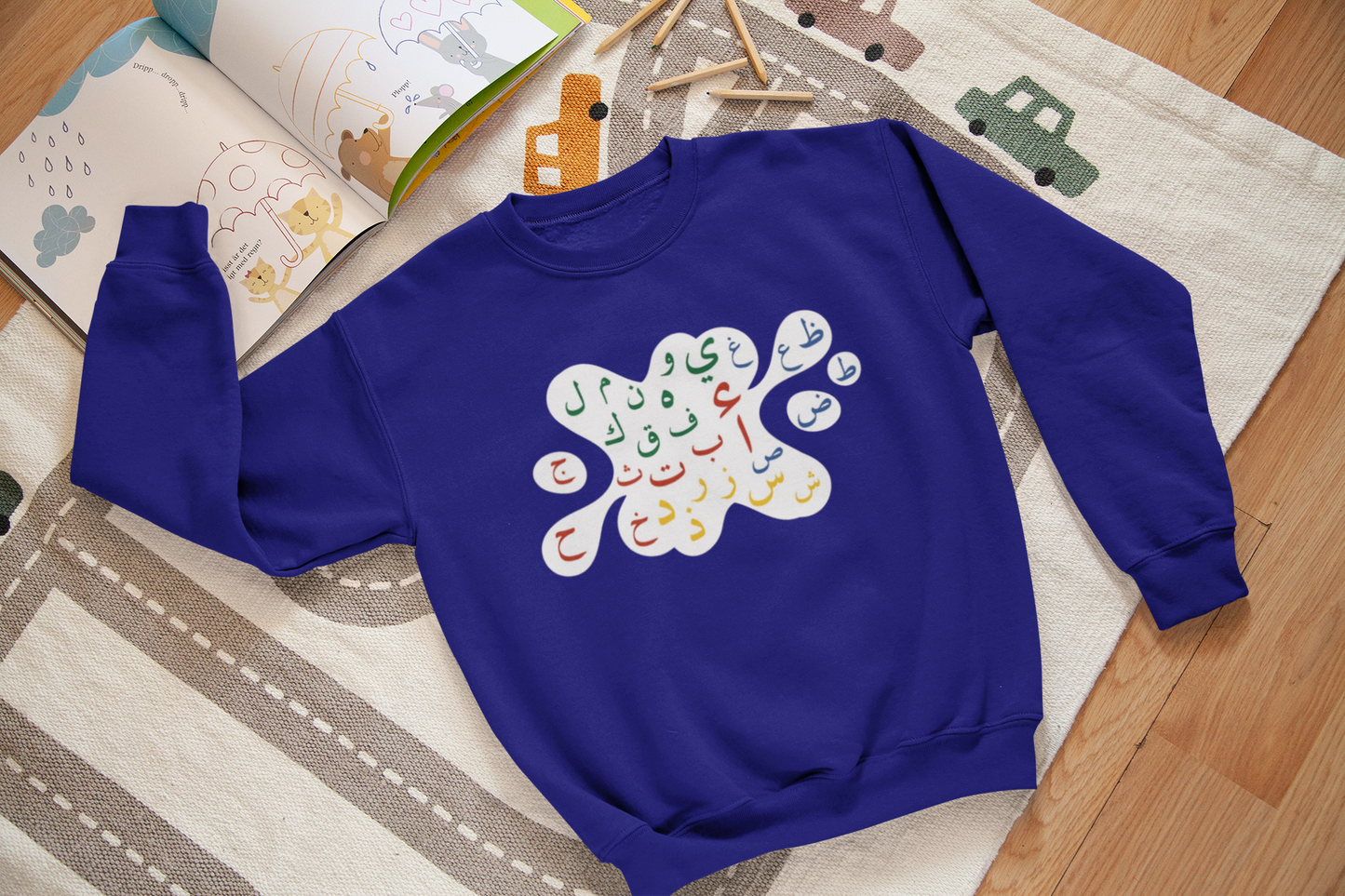 Splash Arabic Letters - Kids Long Sleeve Shirt NAVY