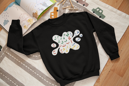 Splash Arabic Letters - Kids Long Sleeve Shirt BLACK